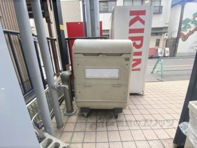 ゴミ置き場