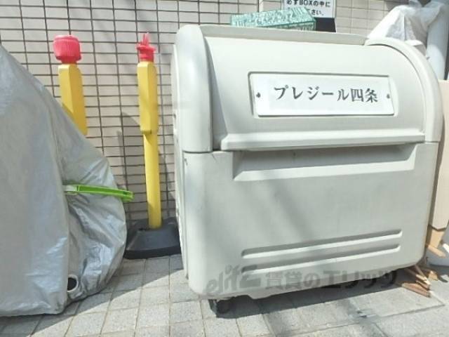 ゴミ置き場