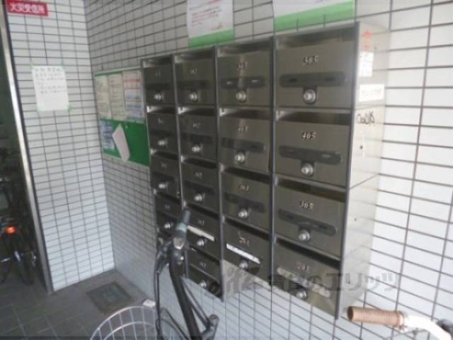 集合ポスト
