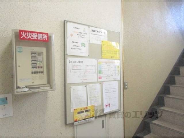 掲示板