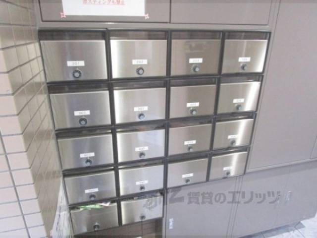 集合ポスト