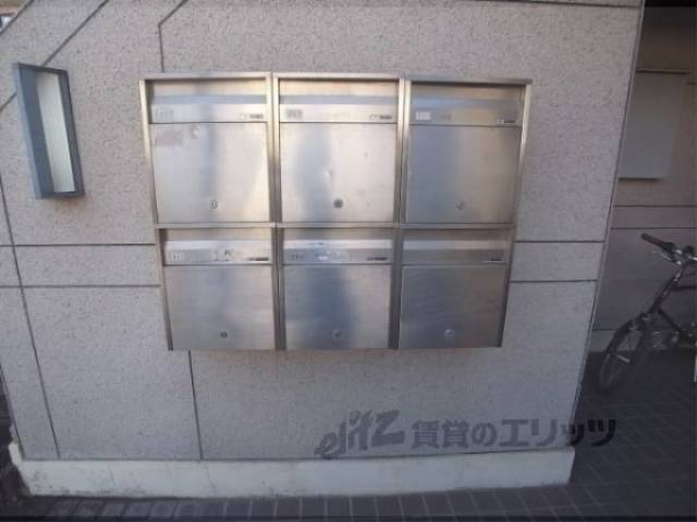 集合ポスト