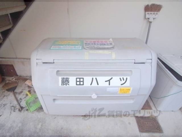 ダストボックス