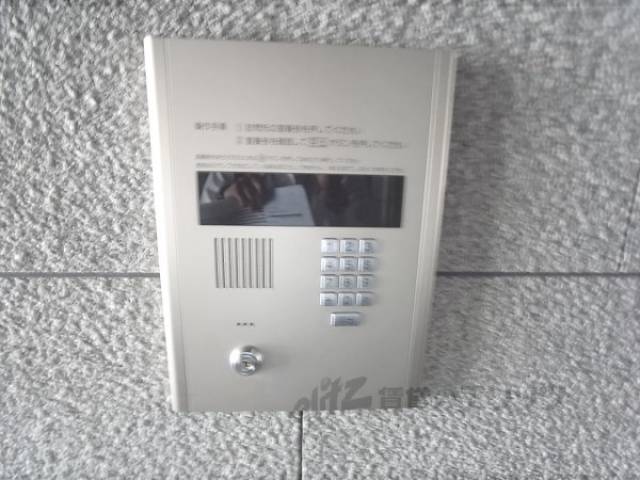 オートロック