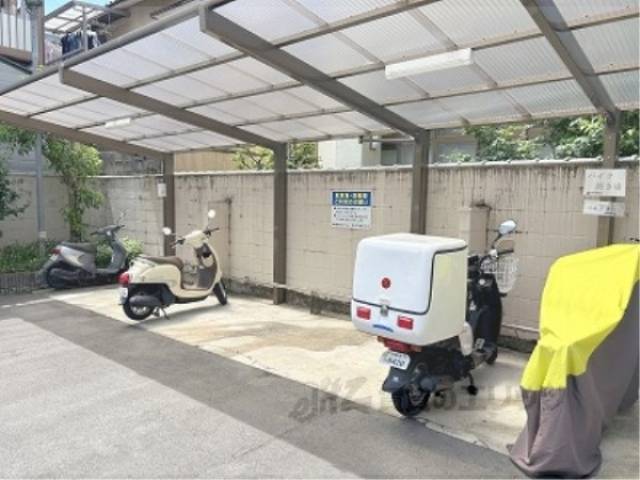 バイク置き場