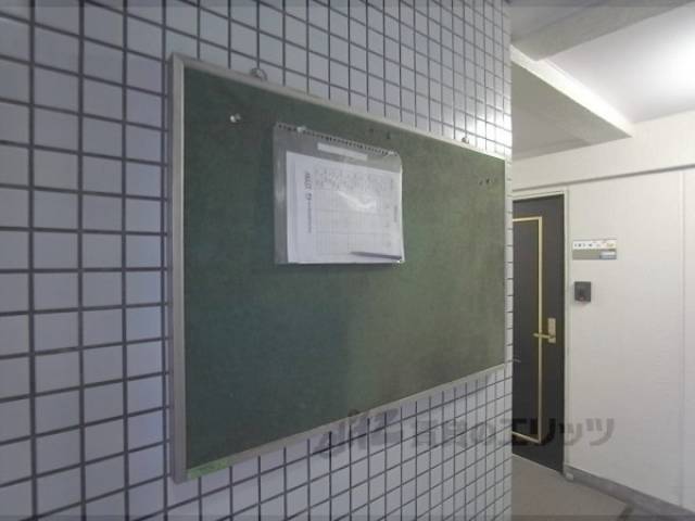 掲示板