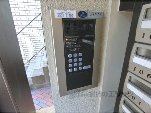 オートロック