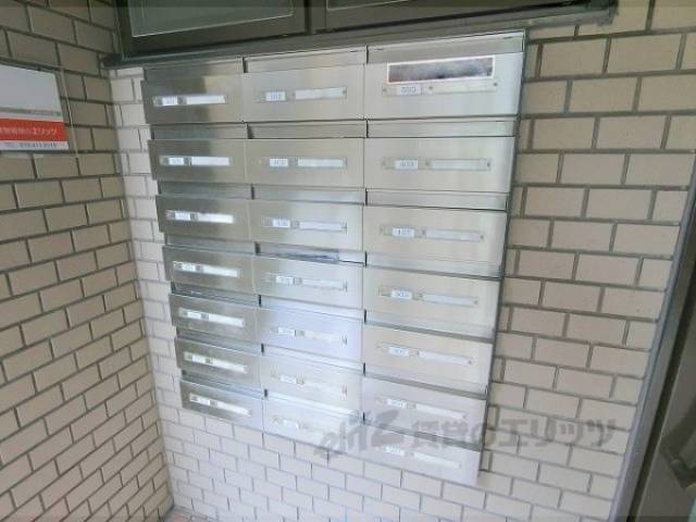 集合ポスト