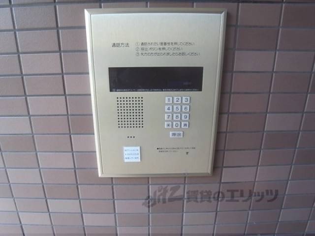 オートロック