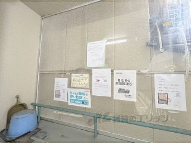 掲示板