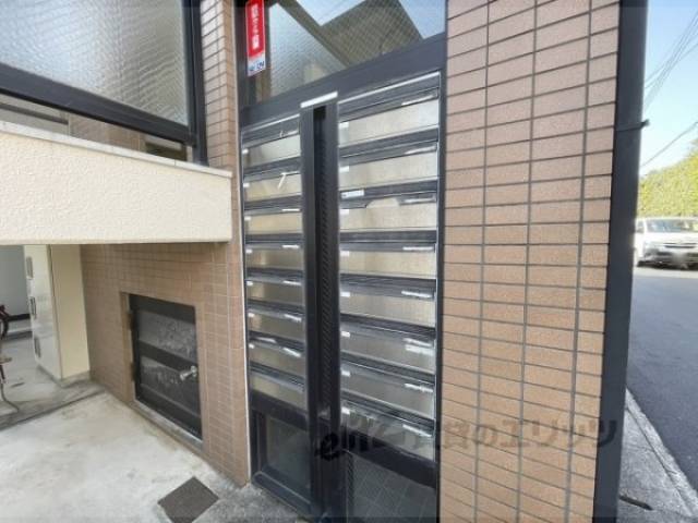 集合ポスト