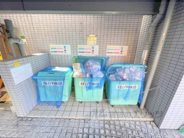 ゴミ置き場