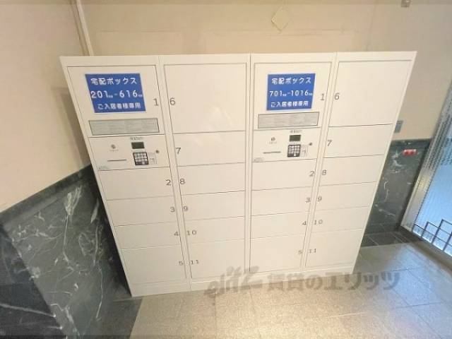宅配ボックス