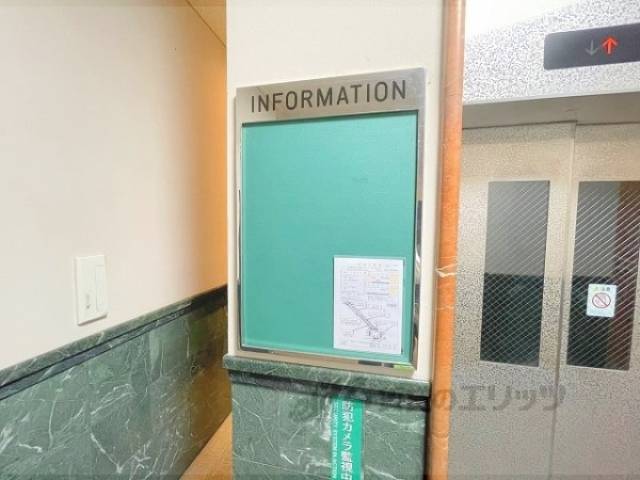 掲示板
