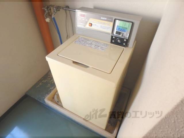 共用ランドリー