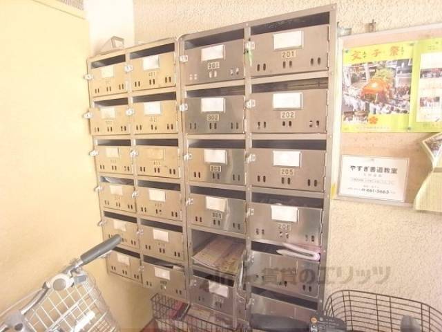 集合ポスト