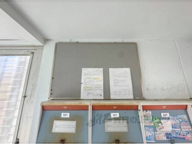 掲示板
