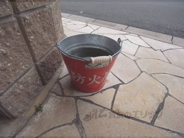 防火用水
