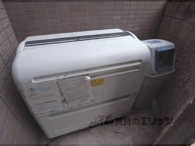 ゴミ捨て場