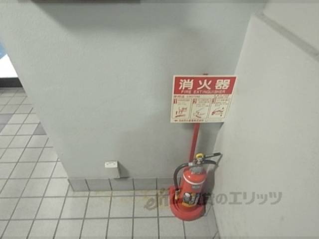 消火器
