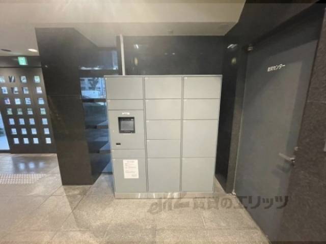 宅配ボックス