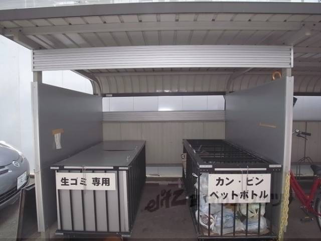 ゴミボックス