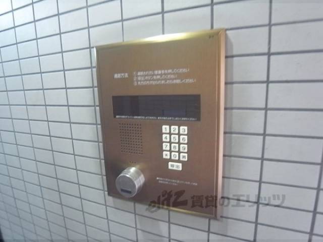オートロック