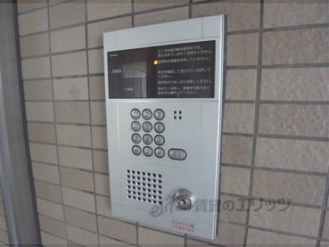 オートロック