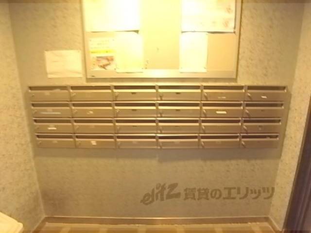 集合ポスト