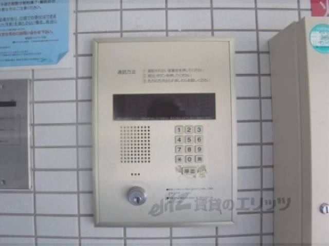 オートロック