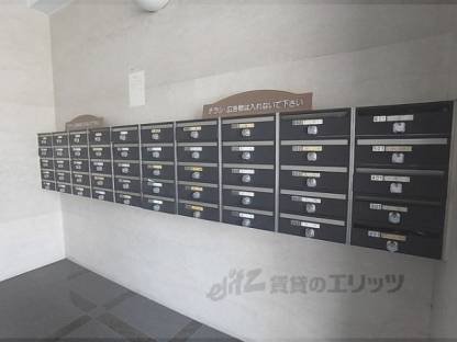 集合ポスト