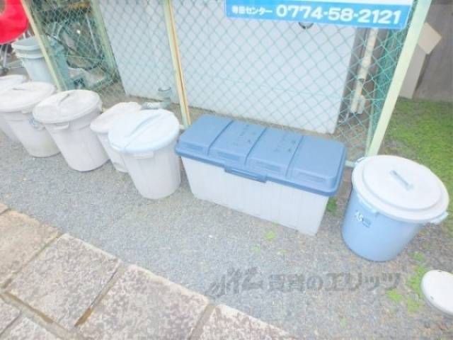 ゴミ置き場