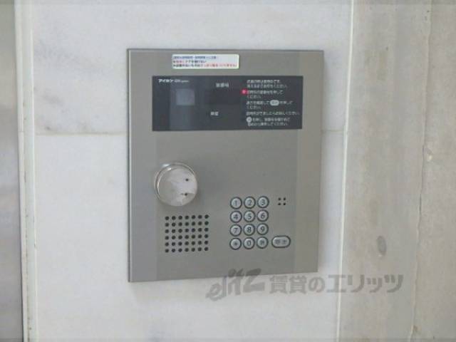 オートロック