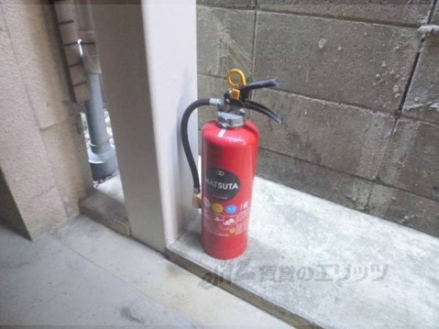 消火器
