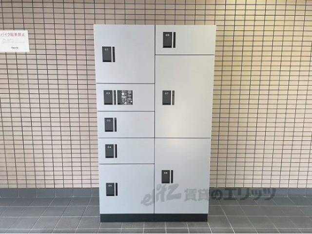 宅配ボックス