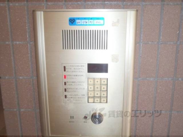 オートロック