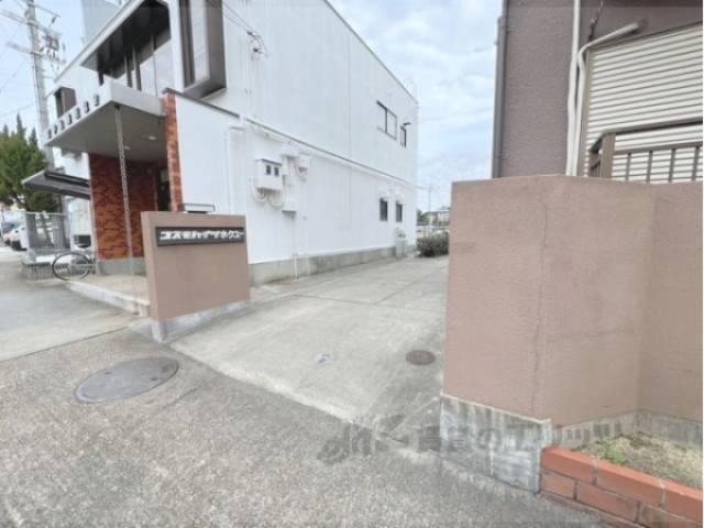 通路