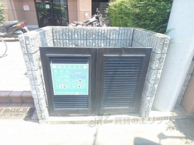 ゴミ置き場