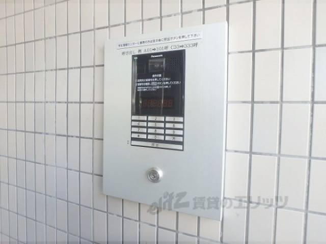 オートロック