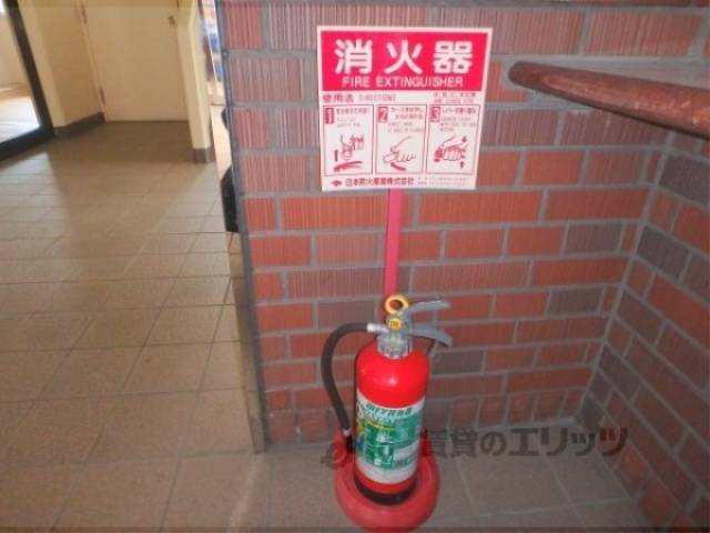 消火器