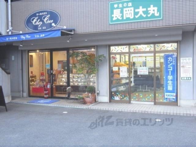 1階テナント