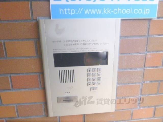 オートロック