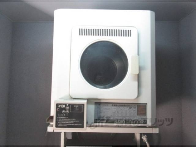 コインランドリー