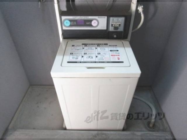 コインランドリー