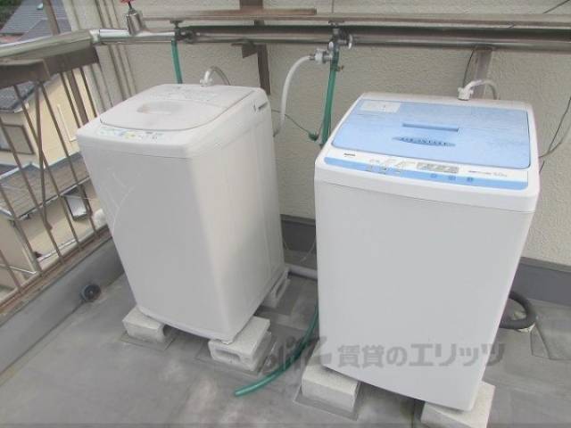 共用洗濯機