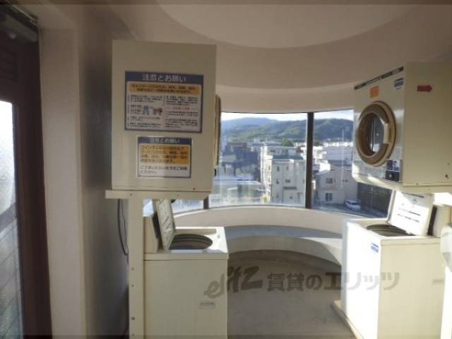 5階コインランドリー