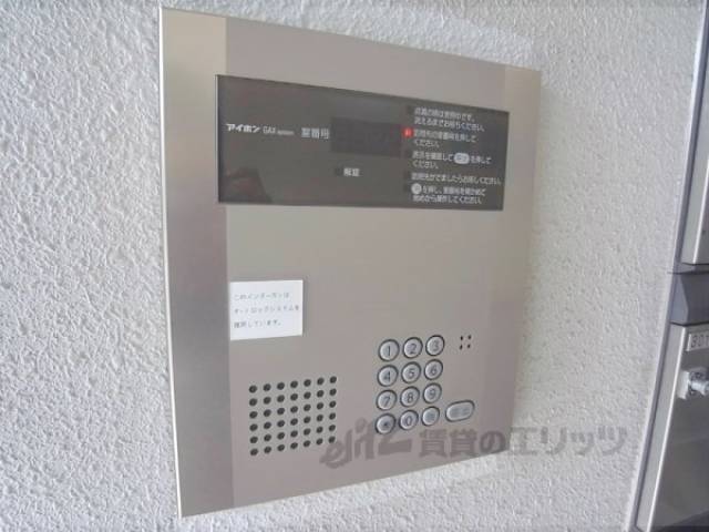 オートロック