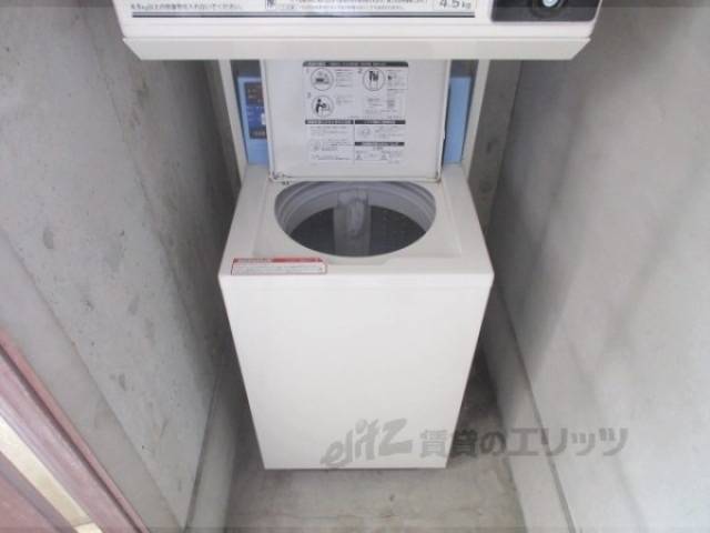 共同ランドリー
