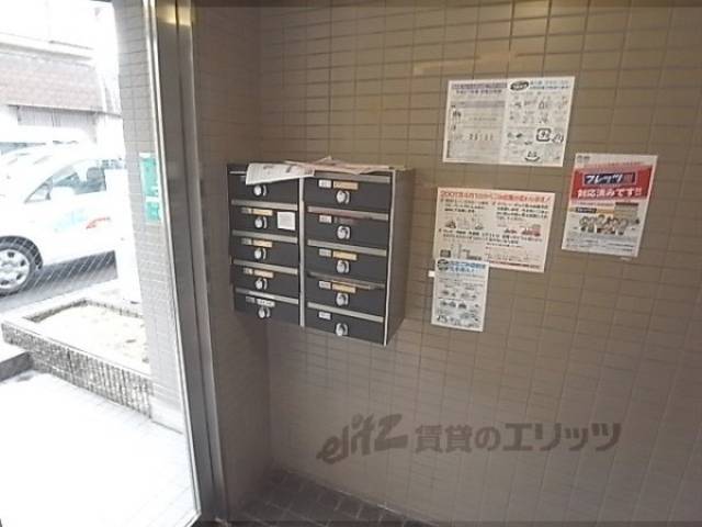 集合ポスト