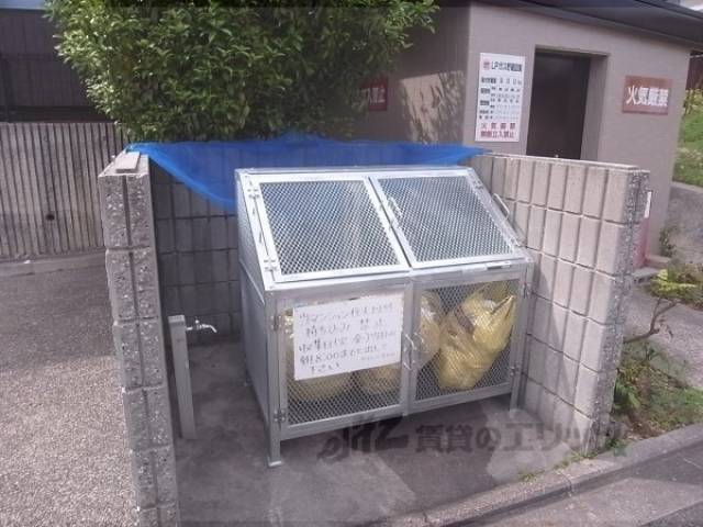 ゴミボックス